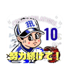 MJBBC10（個別スタンプ：13）