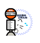 ネコのみっちゃスタンプ文字黒ver？001（個別スタンプ：1）