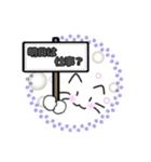 ネコのみっちゃスタンプ文字黒ver？001（個別スタンプ：13）