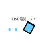 ぷにすた7（個別スタンプ：1）