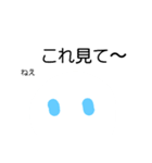 ぷにすた7（個別スタンプ：5）