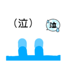 ぷにすた7（個別スタンプ：6）