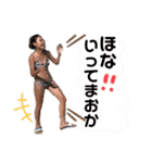 九条の村田（個別スタンプ：4）