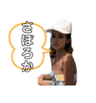 九条の村田（個別スタンプ：9）