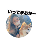 九条の村田（個別スタンプ：11）