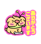 チーチのLINEスタンプ❢（個別スタンプ：1）