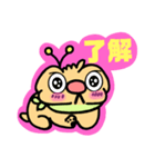 チーチのLINEスタンプ❢（個別スタンプ：2）