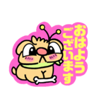 チーチのLINEスタンプ❢（個別スタンプ：3）