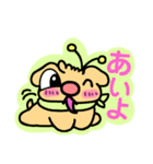 チーチのLINEスタンプ❢（個別スタンプ：6）