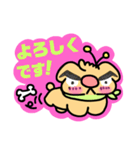 チーチのLINEスタンプ❢（個別スタンプ：8）