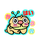 チーチのLINEスタンプ❢（個別スタンプ：14）