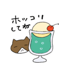 カフェむさし（個別スタンプ：10）