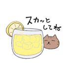 カフェむさし（個別スタンプ：11）