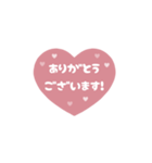 *️⃣⬛LINEハート⬛ピンク[❤️⅔❹①]（個別スタンプ：5）