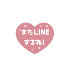 *️⃣⬛LINEハート⬛ピンク[❤️⅔❹①]（個別スタンプ：19）