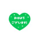 *️⃣⬛LINEハート⬛ラインカラー[❤️⅔❹①]（個別スタンプ：2）