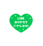 *️⃣⬛LINEハート⬛ラインカラー[❤️⅔❹①]（個別スタンプ：7）