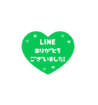 *️⃣⬛LINEハート⬛ラインカラー[❤️⅔❹①]（個別スタンプ：8）