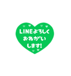 *️⃣⬛LINEハート⬛ラインカラー[❤️⅔❹①]（個別スタンプ：14）