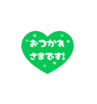 *️⃣⬛LINEハート⬛ラインカラー[❤️⅔❹①]（個別スタンプ：17）