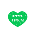 *️⃣⬛LINEハート⬛ラインカラー[❤️⅔❹①]（個別スタンプ：18）