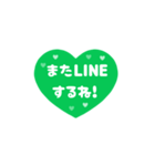 *️⃣⬛LINEハート⬛ラインカラー[❤️⅔❹①]（個別スタンプ：19）