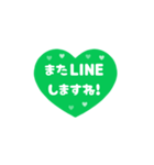 *️⃣⬛LINEハート⬛ラインカラー[❤️⅔❹①]（個別スタンプ：20）