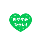 *️⃣⬛LINEハート⬛ラインカラー[❤️⅔❹①]（個別スタンプ：22）