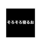 腹立つメッセージ（個別スタンプ：4）