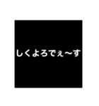 腹立つメッセージ（個別スタンプ：6）