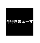腹立つメッセージ（個別スタンプ：7）