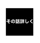 腹立つメッセージ（個別スタンプ：16）