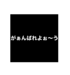 腹立つメッセージ（個別スタンプ：17）