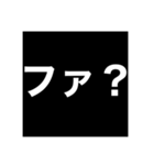 腹立つメッセージ（個別スタンプ：22）