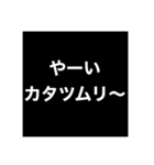 腹立つメッセージ（個別スタンプ：31）