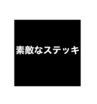 腹立つメッセージ（個別スタンプ：32）