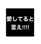 腹立つメッセージ（個別スタンプ：36）