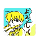 めけ☆めもり〜ず わん（個別スタンプ：1）