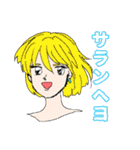 めけ☆めもり〜ず わん（個別スタンプ：3）