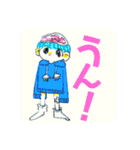 めけ☆めもり〜ず わん（個別スタンプ：4）