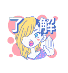 めけ☆めもり〜ず わん（個別スタンプ：7）