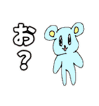 めけ☆めもり〜ず わん（個別スタンプ：9）