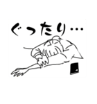 めけ☆めもり〜ず わん（個別スタンプ：17）