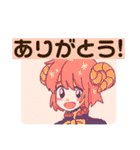 めけ☆めもり〜ず わん（個別スタンプ：18）