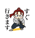 めけ☆めもり〜ず わん（個別スタンプ：19）