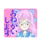 めけ☆めもり〜ず わん（個別スタンプ：22）