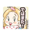 めけ☆めもり〜ず わん（個別スタンプ：26）