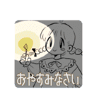 めけ☆めもり〜ず わん（個別スタンプ：28）
