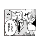 めけ☆めもり〜ず わん（個別スタンプ：32）