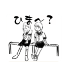めけ☆めもり〜ず わん（個別スタンプ：38）